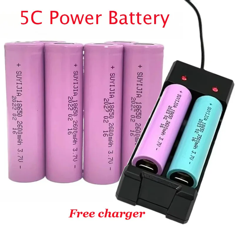 

Аккумуляторы 3.7V 18650 2600mAh, перезаряжаемые литиевые батареи ICR18650-26 для фонариков