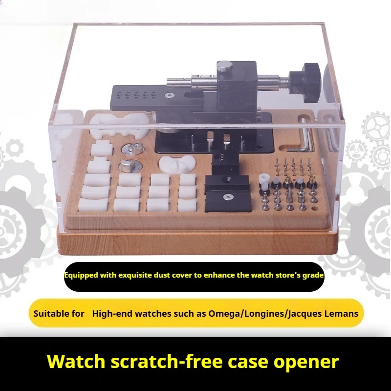 Multifunction Watch Case Back Opener Tool Set, Manual Watch Back Remover Kit with Acrylic Cover for Watchmaker Repair Work