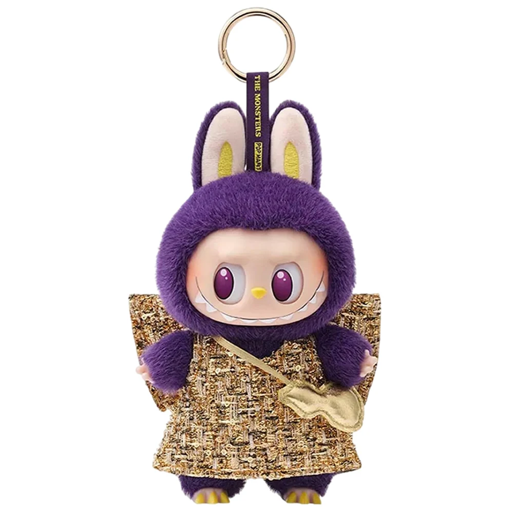 

Purple Labubu Plush Keychain Kawaii Backpack Pendant Decoration Doll Cartoon Children's Rag Hanging Toy for Boy Girls Birthdays