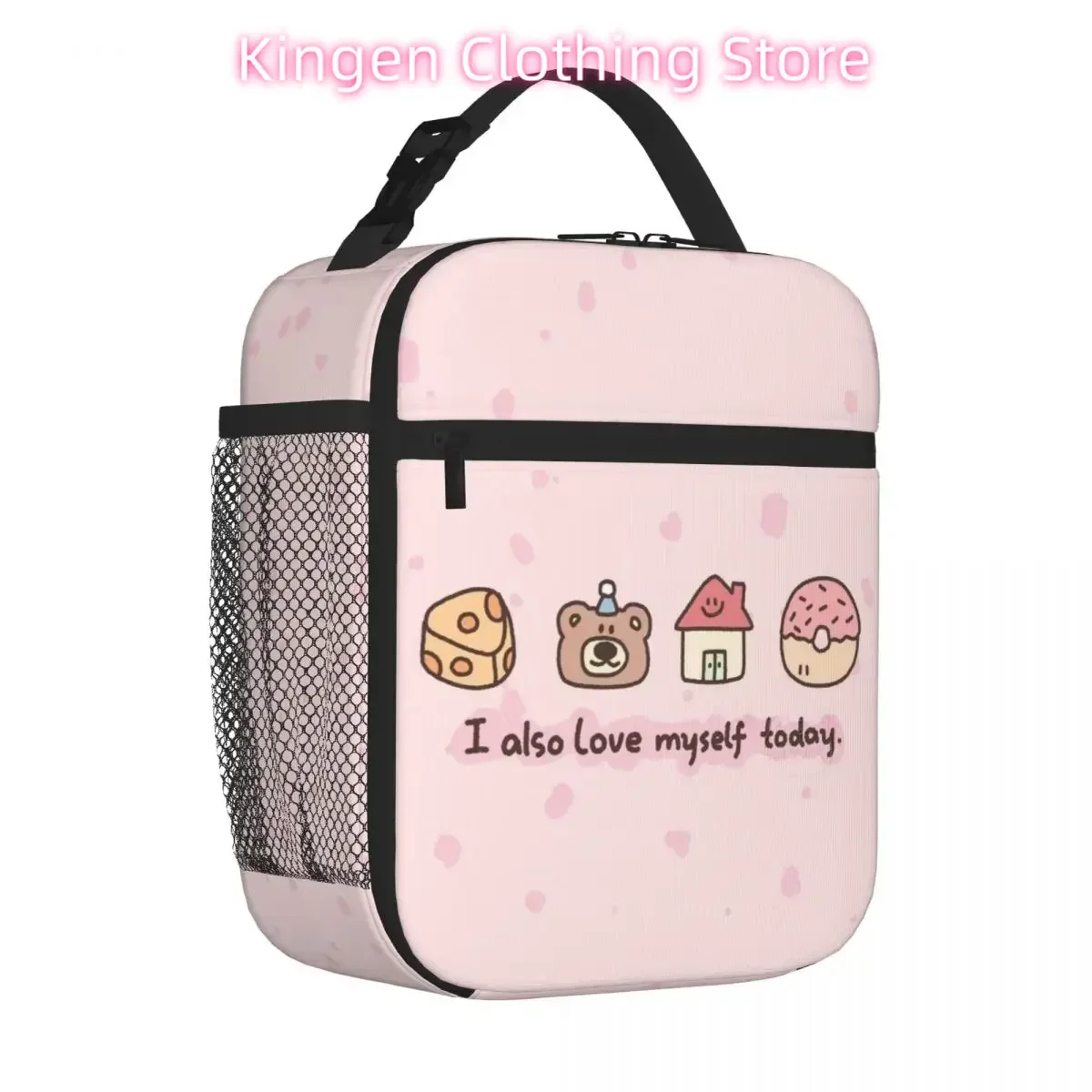 حقيبة غداء معزولة محمولة للطلاب من كارتون تريند، مناسبة للسفر في الهواء الطلق أو المدرسة أو العمل حقيبة بينتو المحمولة