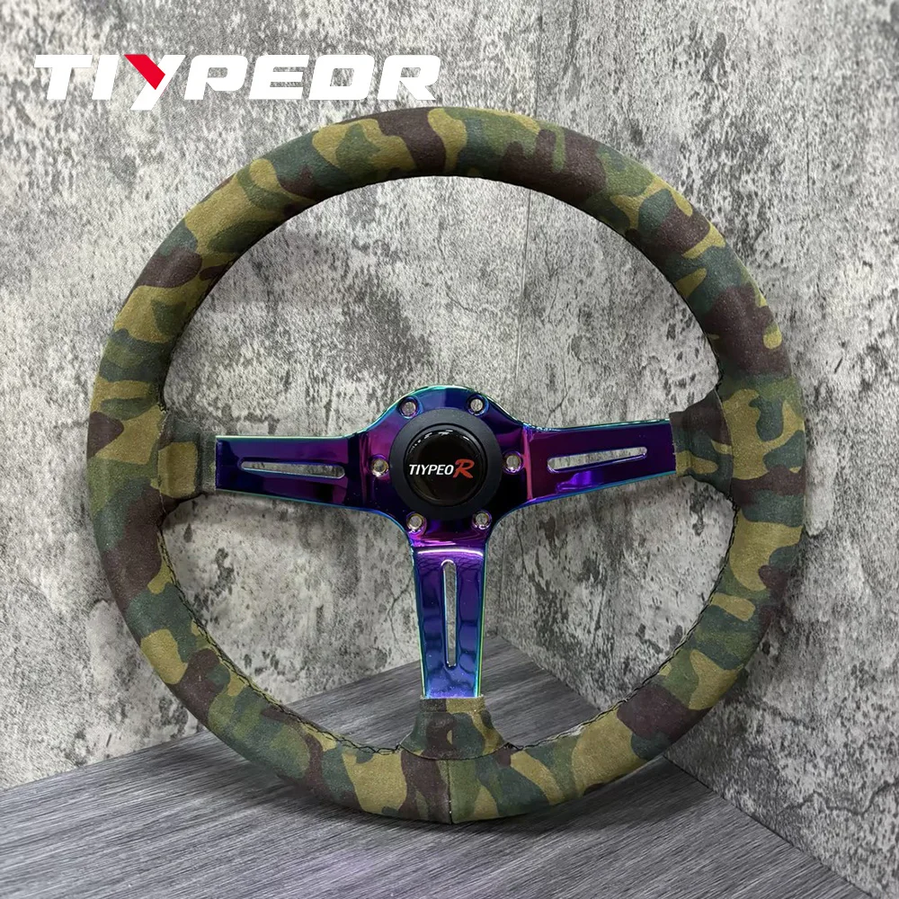 

High Quality Fashion Trendy Camouflage Color 350MM Suede Leather Auto Steering Wheel