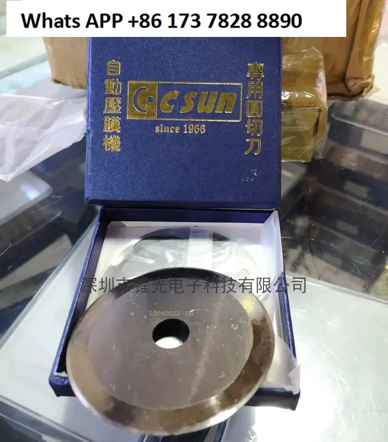 machine-a-film-sec-fpc-circuit-imprime-de-fil-pcb-decoupe-ronde-presse-a-film-automatique-lame-de-tranchage-ronde