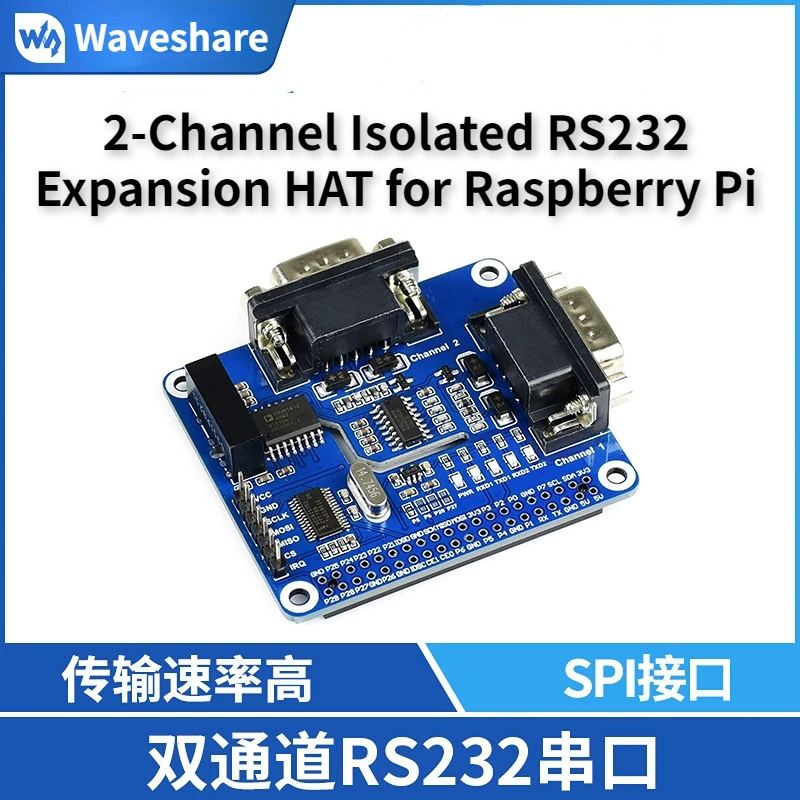 2-قناة معزولة RS232 توسيع قبعة لتوت العليق Pi SP3232 + SC16IS752 SPI المراقب المالي مع دوائر حماية متعددة على متن الطائرة