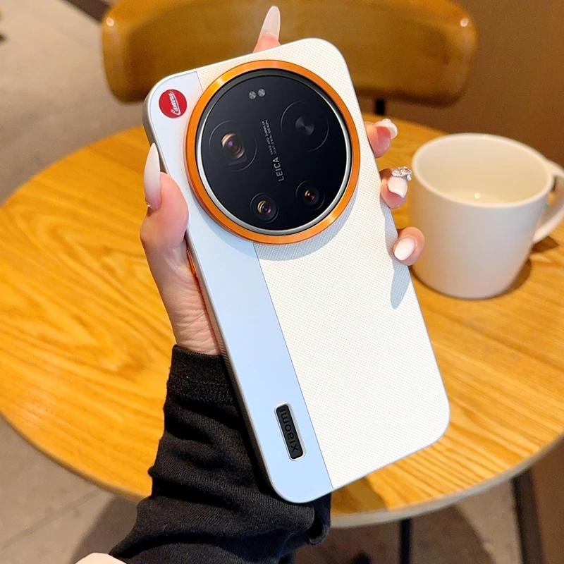 For Xiaomi 17 Ultra Case New Luxury Color-Blocked Vegan Leather Metal Button PC Cover For XiaoMi 17 Ultra Shockproof Funda