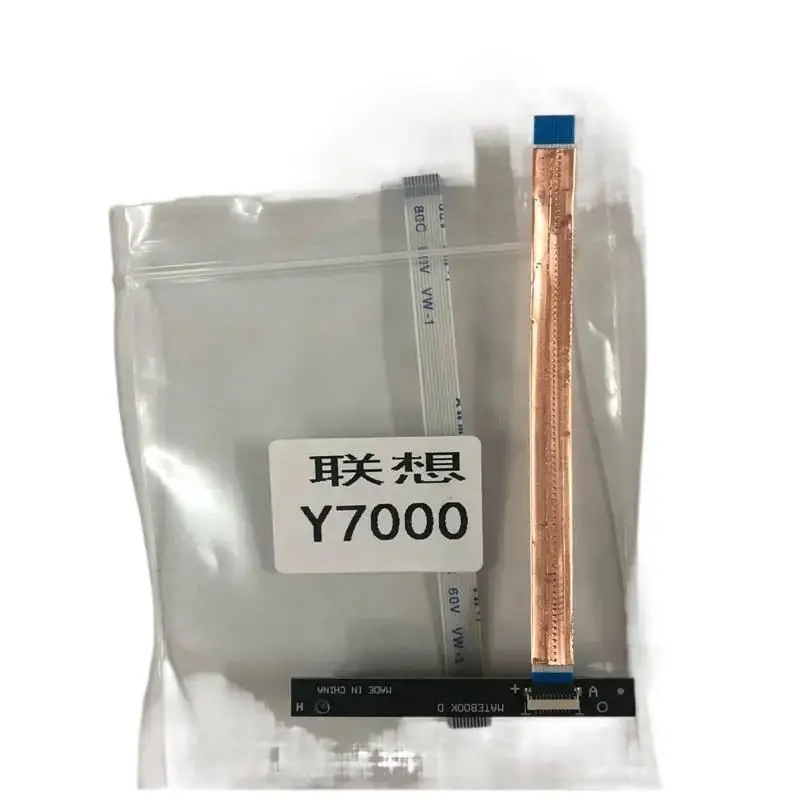 

WO. New hard drive link wiring (pin A 10p) for dedicated old y7000p