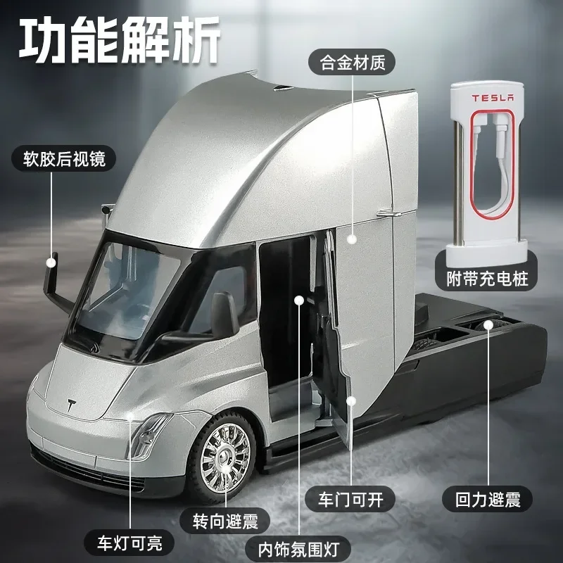 1:24 Tesla Semi Truck Trailer Model Metal Alloy Diecast Sound & Light Gift With Boys Collection Car Model Toy C325