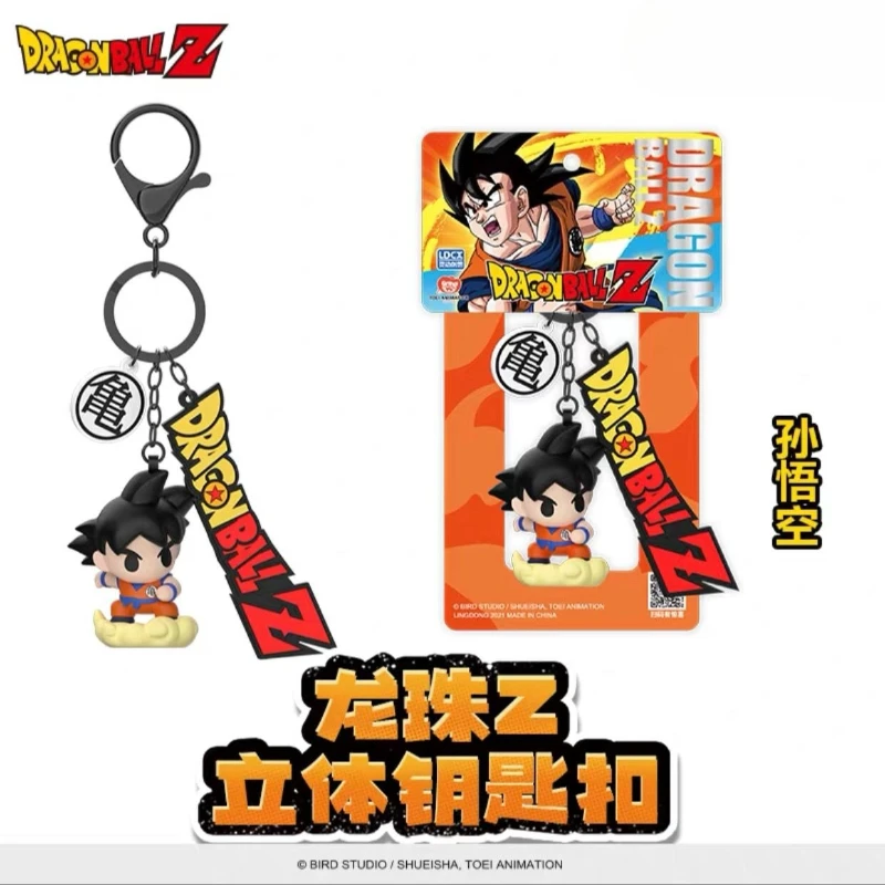 Dragon Ball Majin Buu Vegeta Son Goten Kreativer Cartoon-Autoschlüsselanhänger Rucksack Niedlicher Dekorativer Anhänger Festivalgeschenk Großhandel – Detail 2