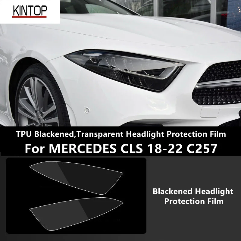 

For MERCEDES CLS 18-22 C257 TPU Blackened,Transparent Headlight Protective Film, Headlight Protection, Film Modification