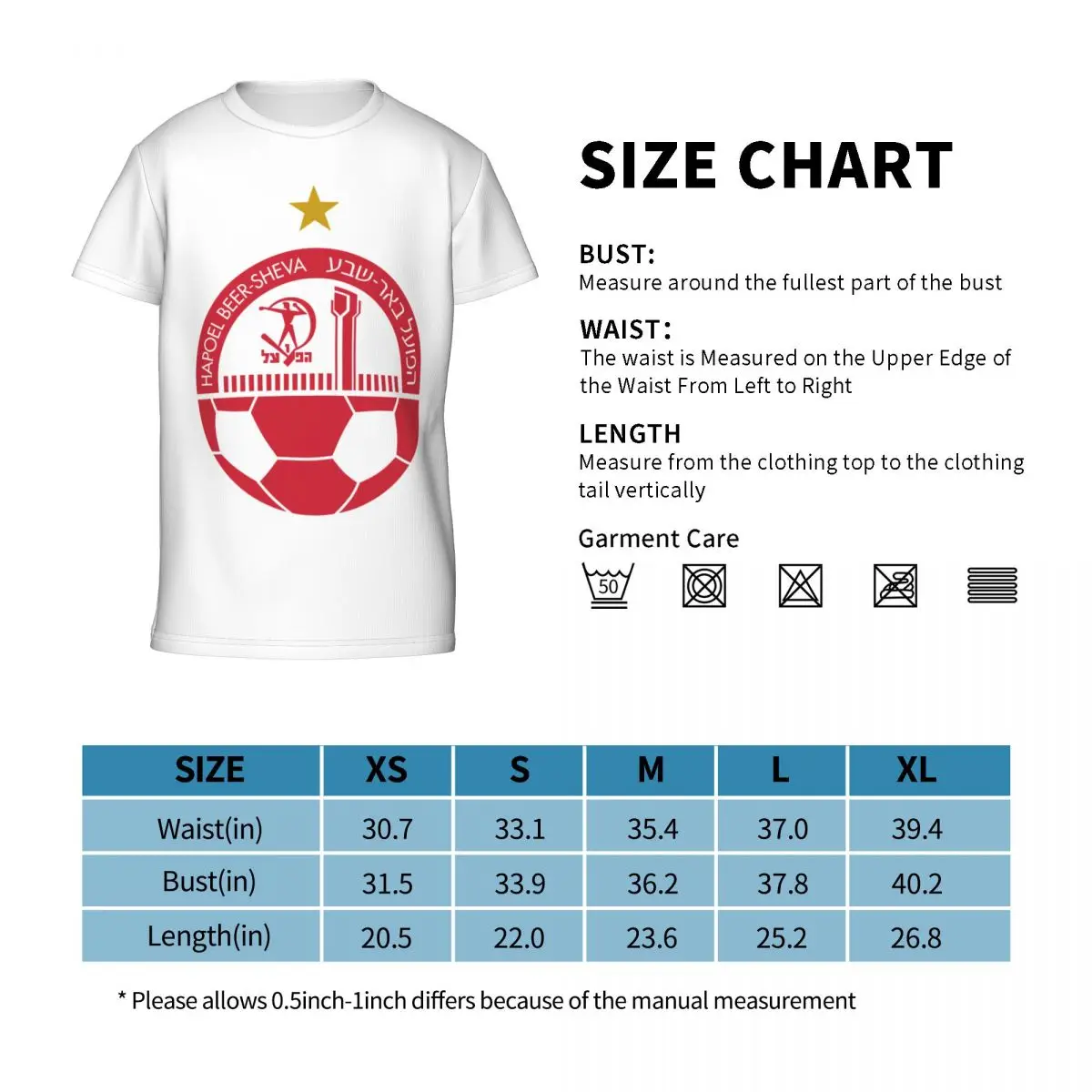 Hapoel Beer Sheva T Shirt - Short Sleeve Crew Neck Soft Fitted Tee Shirts for Teen Girl & Boy