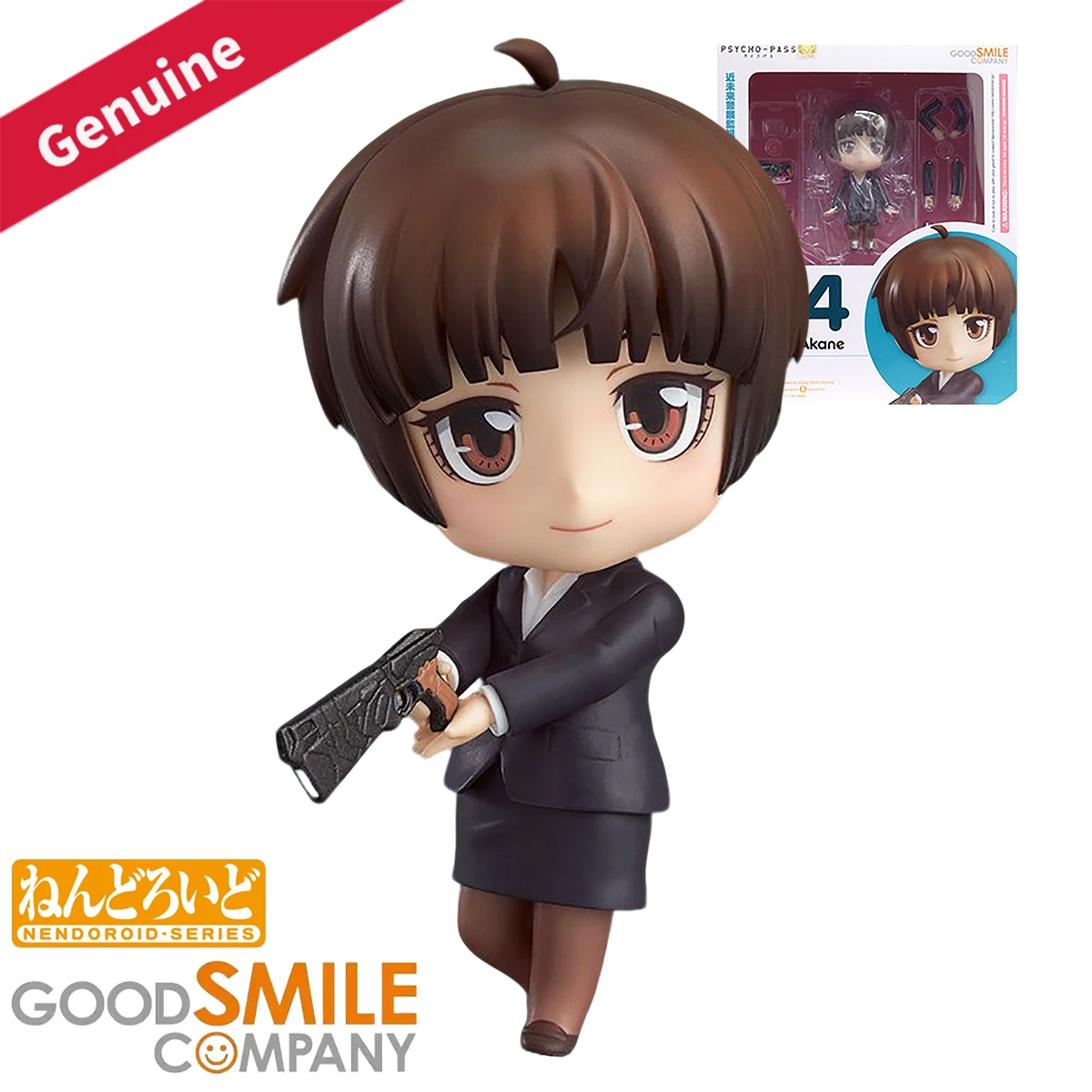 Оригинальные фигурки Good Smile Company Nendoroid (коллекционные куклы) # 324) Фигурка персонажа аниме Psycho-Pass Цунемори Аканэ для декора
