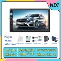 2 Din Car Radio 7inch Touch Screen Multimedia Player Support USB TF FM BT AUX SWC Reverse Camera Autoradio Auto Audio Stereo MP5