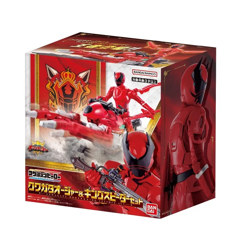 

Brand New Genuine Bandai Wangyang Sentai King Action Figure Red Warrior Stag Armor King Figure Model Ready in Stock