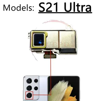 Kompletní sada přední a zadní kamery pro Samsung Galaxy S21 Ultra 5G G998B G998U přední selfie zadní kamera náhradní díly 10 nejlepší prodej Zadní kamera S21 Ultra - №6