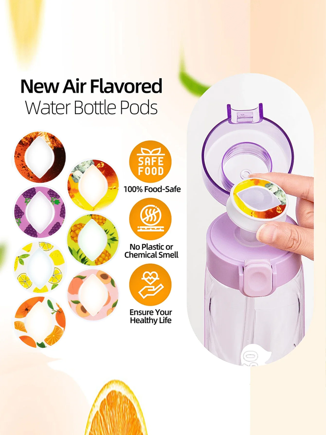 1 قطعة البيضاوي مشروب فواكه نكهة جراب الإبداعية 0 السكر 0 نكهة السعرات الحرارية الدائري لزجاجات المياه البلاستيكية أكواب مياه رياضية اكسسوارات