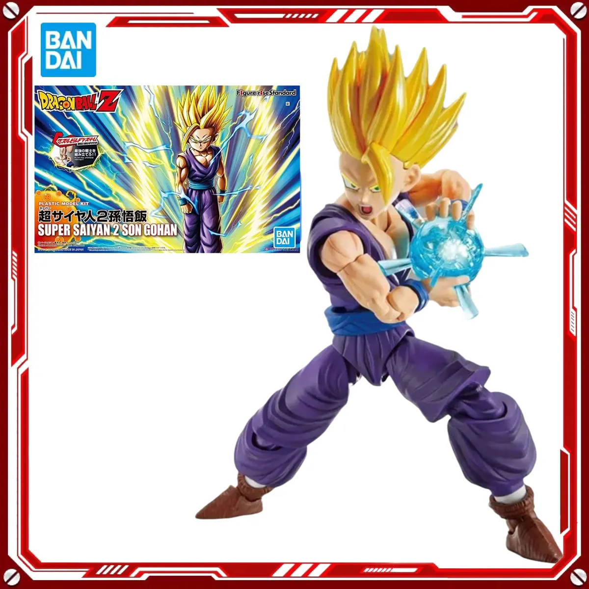 

Bandai Genuine Dragon Ball Anime Model Kits Super Saiyan 2 Son Gohan Toy Frs 1/12 Action Figure Assembly Model Christmas present