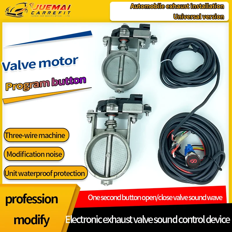 Electronic Dual inoxidável recorte válvula Kit, modificação de escape, Sports Car Sound, One-Key botão Switch Control, 51mm, 60mm, 63mm, 70mm, 76mm