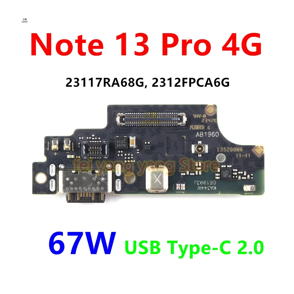 

67 Вт USB Type-C 2,0 док-разъем для зарядки, гибкий кабель, плата зарядного устройства для Xiaomi Redmi Note 13 Pro 4G