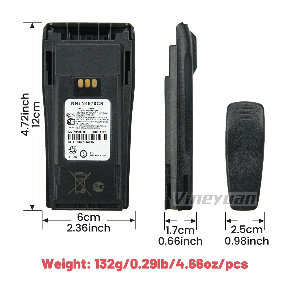 Imagem -03 - Bateria Li-ion para Motorola Nntn4970cr 7.4v 1800mah Motorola Cp140 Cp150 Cp160 Dep450 Xir P3688 Gp3688 Bateria de Substituição de Rádio Bidirecional