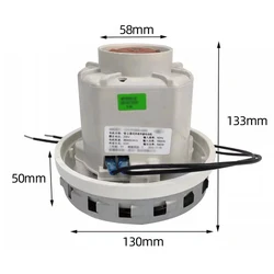 Vacuum cleaner accessories 1600W CDS-PKM25 Vacuum cleaner motor for puppy D809 replacement