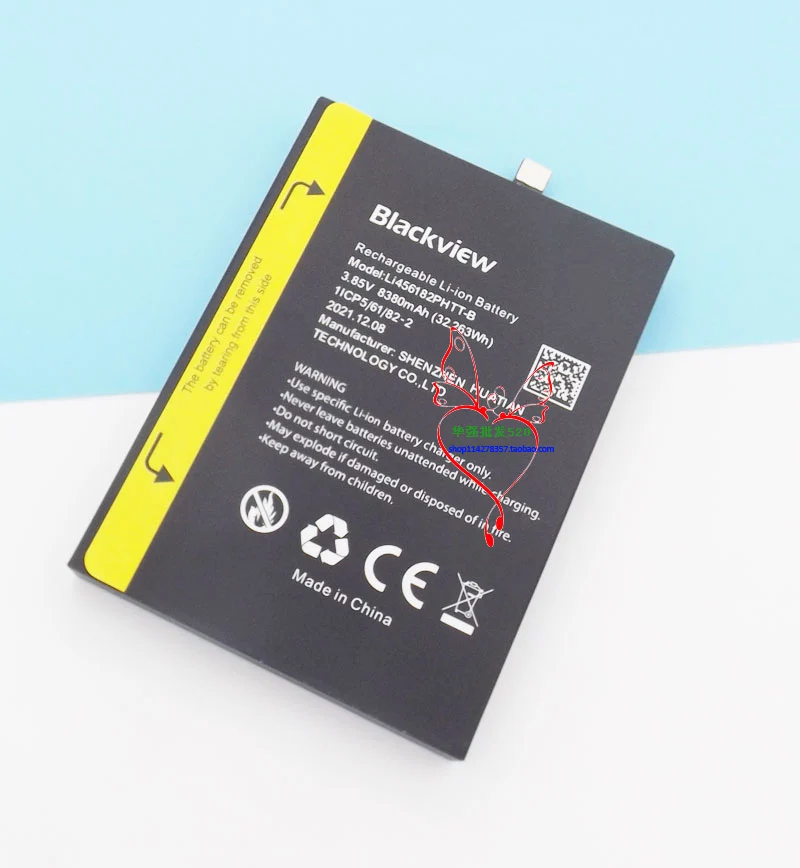 

For Blackview Bv8800 Mobile Phone Battery