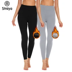 Mallas térmicas de cintura alta para mujer, pantalones largos adelgazantes con Control de barriga, ropa interior térmica de invierno