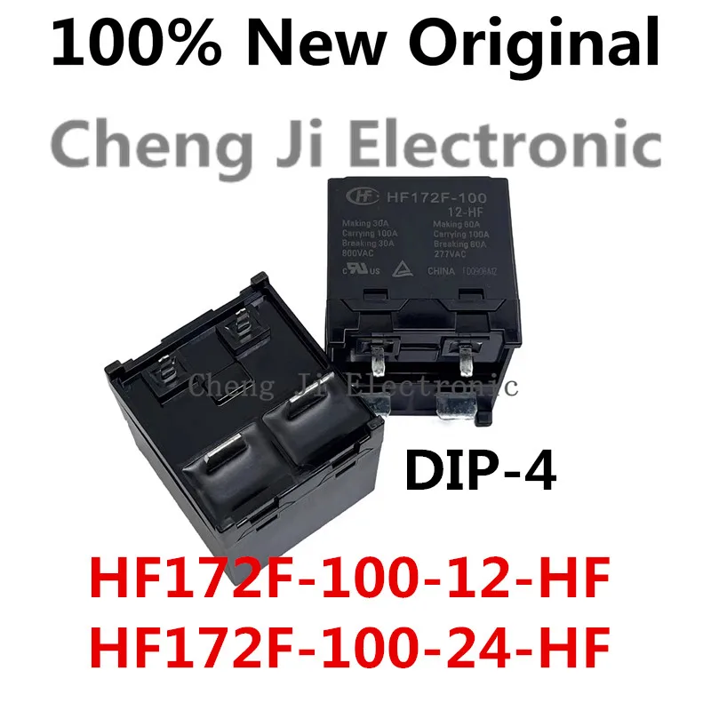 

1PCS/Lot HF172F-100-12-HF 、HF172F-100-24-HF DIP4 New original solar relay 12VDC、24VDC HF172F-100/12-HF 、HF172F-100/24-HF