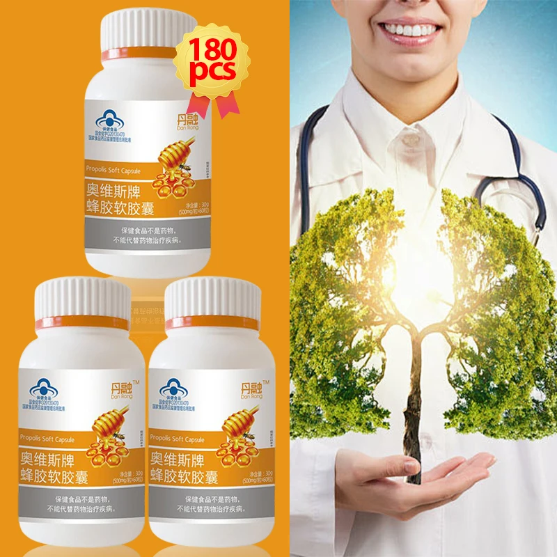 

Lung Cleanse Detox Capsules Respiratory Health Support Quit Smoking Aid Altitude Sickness Asthma Relief Mucus Clear Supplements