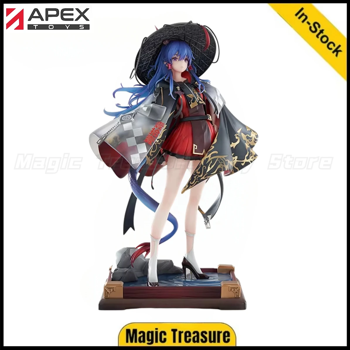 【In stock 】Original APEX-TOYS Arknights Holiday Weilong Chen Wan Chongshan 1/7 Scale Figures Animation Ornaments Gifts