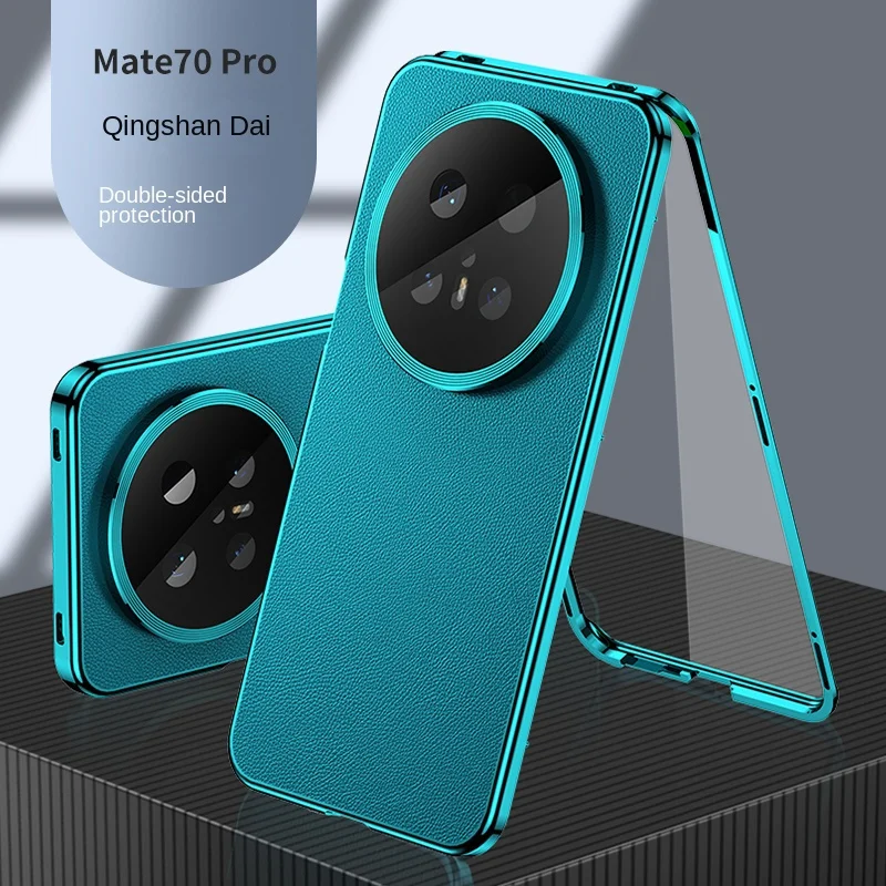 

Metal Bumper Magnetic Case for Huawei Mate 70 Pro Glass Front Glass with Back PU Leather Hard Phone Cover for Huawei Mate 70 Pro