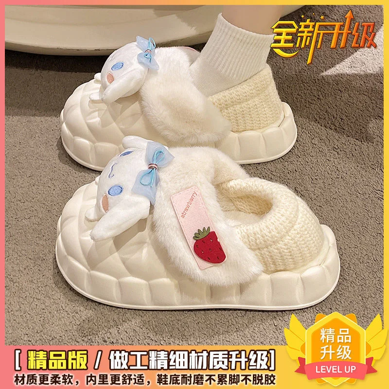 Sanrio winter melody cute warm home women's shoes big-eared dog cartoon waterproof and non-slip thick-soled plush cottonslippers