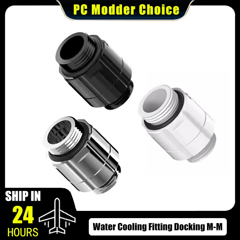 FREEZEMOD Water Cooling Fitting Rotatable Docking M-M, 360D Elbow G1/4'', Black/White/Silver 3 Colors GXZDS-E3