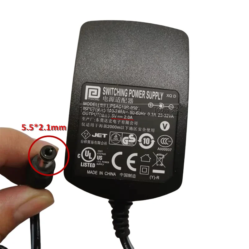 Original Phihong PSC12R-050 Power AC Adapter Charger 5V 2A Power Supply 5.5*2.1mm