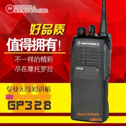 BC original Motorola GP328 explosion-proof walkie-talkie GP338 walkie-talkie GP3688 high-power explosion-proof walkie-talkie