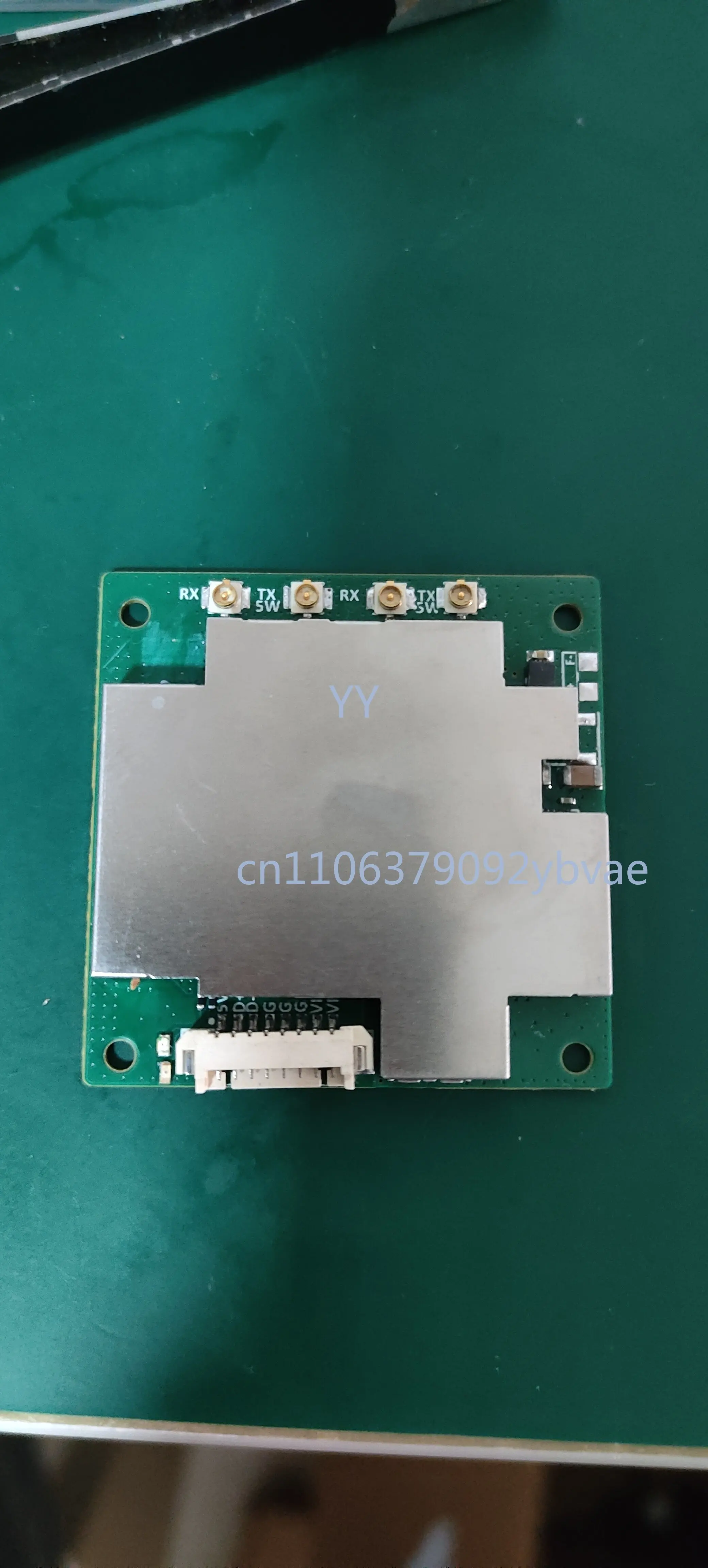 

Сетевая карта AC180 с двумя портами 5W