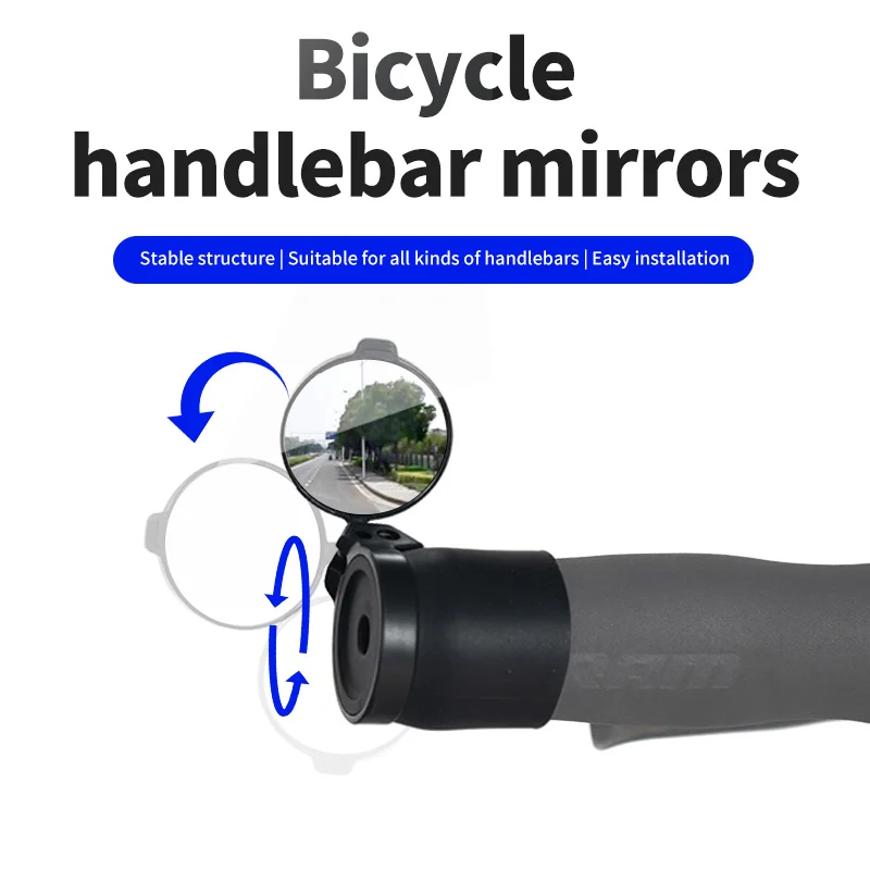 

Bicycle small cloth handlebar cover reflector road bike mountain bike rotatable adjustable mini rear view mirror