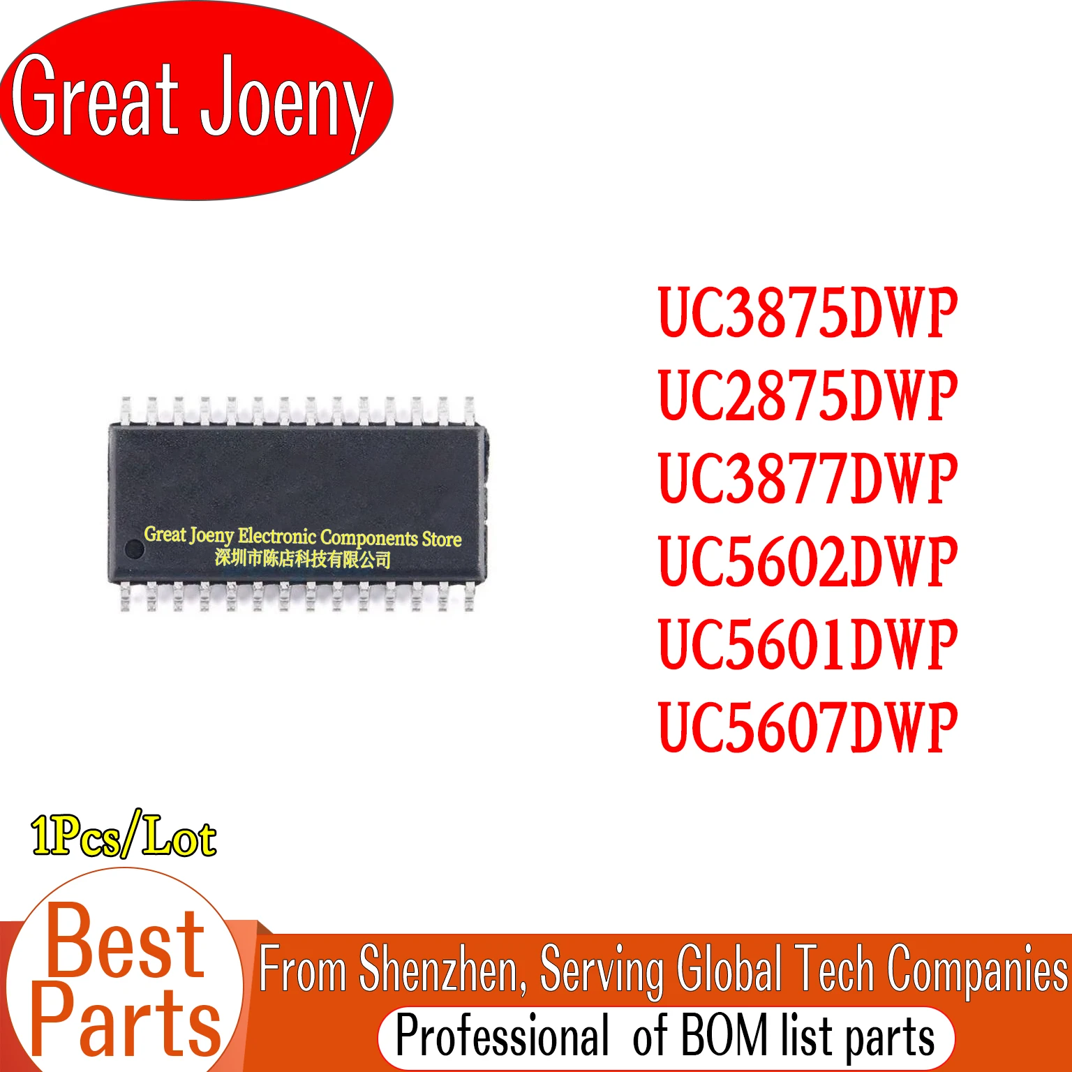 

UC2875DWP UC3875DWP UC3877DWP UC5601DWP UC5602DWP UC5607DWP UC5608DWP IC Chipset SOP-28