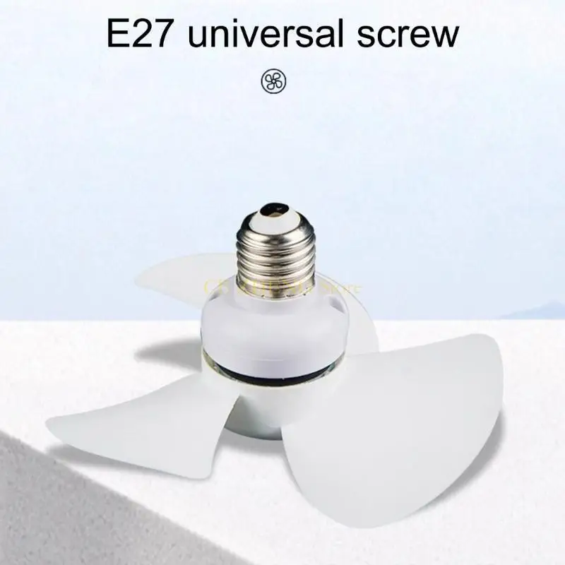 E56B 10W 소형 냉각 팬 6 인치 E27 나사 홈 천장 팬 데스크탑 팬 부엌