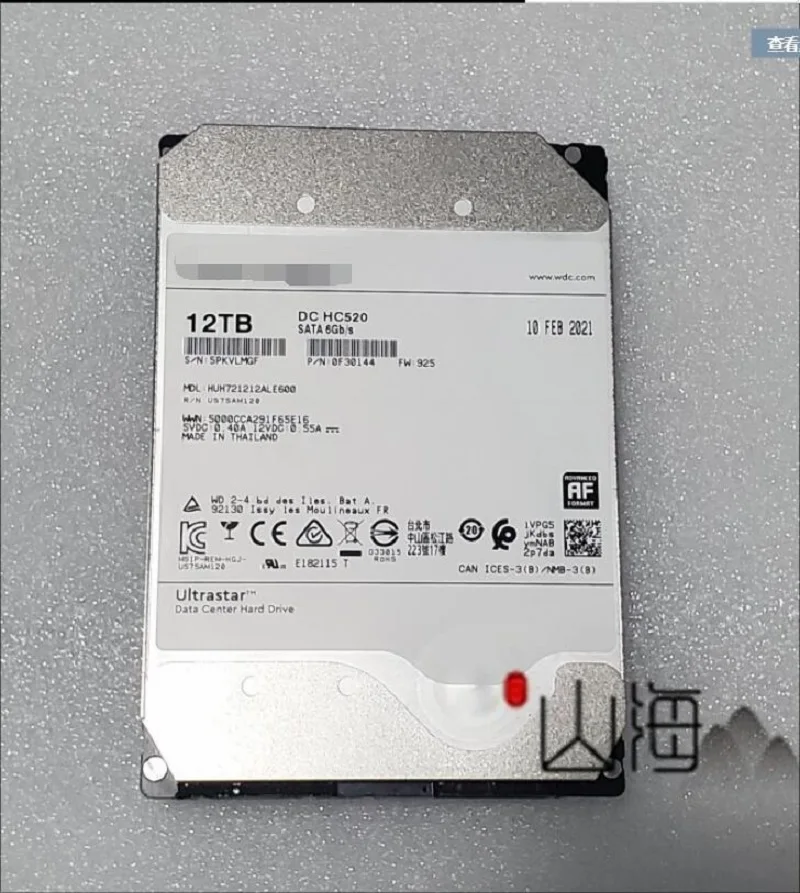 HUH721212ALE600 12T SATA Enterprise NAS Surveillance Mechanical Hard Drive 12TB