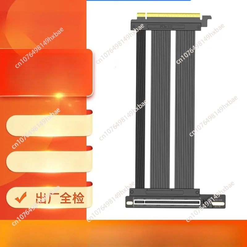 PCIE 5.0 GPU Riser Cable,90 Degree Flexible Gen5 Extension,Vertical Mount Tested for 5.0 Speed,For RTX 5090 4090 4080