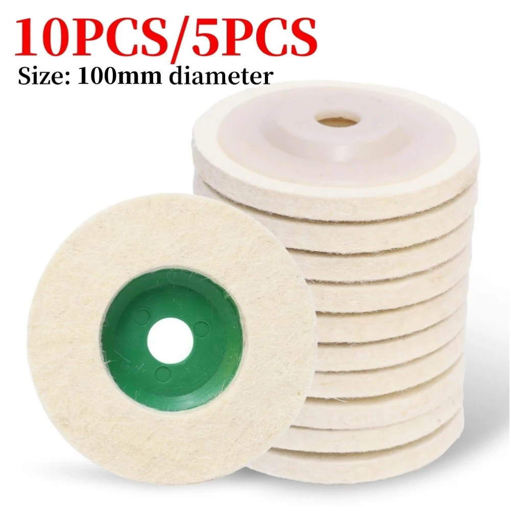 

10/5PCS Wool Felt Polishing Pad Disc for Angle Grinder 100mm Polishing Buffer Pad 4 Inch for Car Metal Marble Glass Ceramics