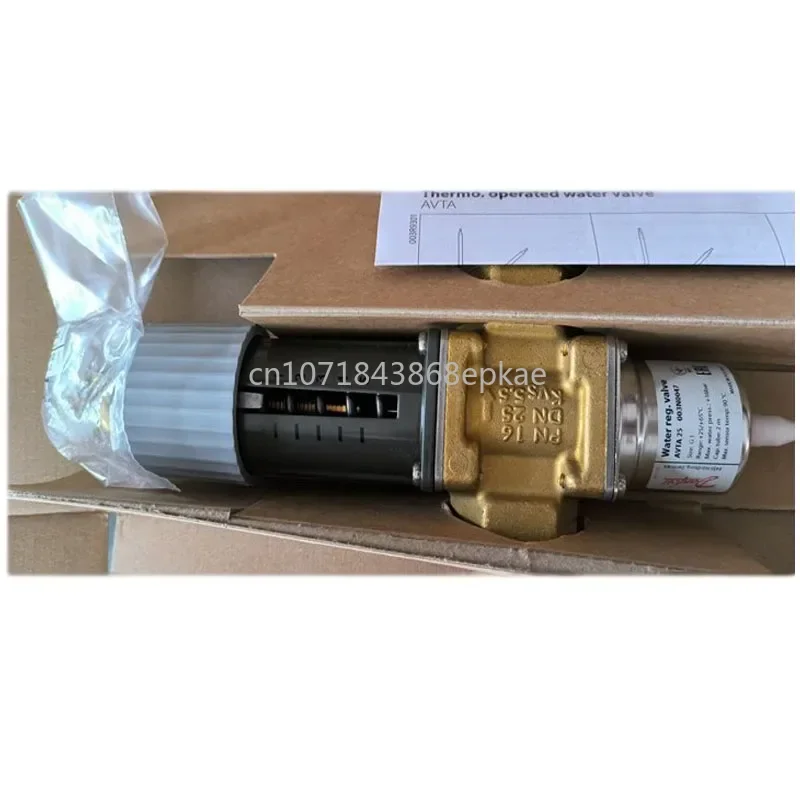 Danfoss AVTA, Temperature Control Water Valve 003N0047 Sensor