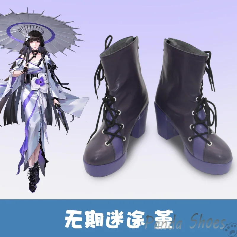 Juego Path to Nowhere Sumire, zapatos de Cosplay, juego de Anime, disfraz de cómic, accesorios, zapatos para fiesta de Halloween