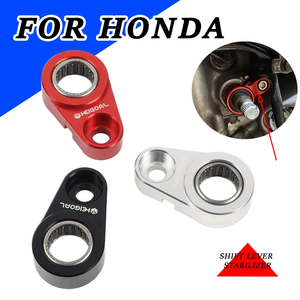 For Honda CB 900 600 F HORNET CBR 1000 RR 929 1100X CB 650 R Accessories Shifter Lever Shifting Gear Shift Stabilizer Support