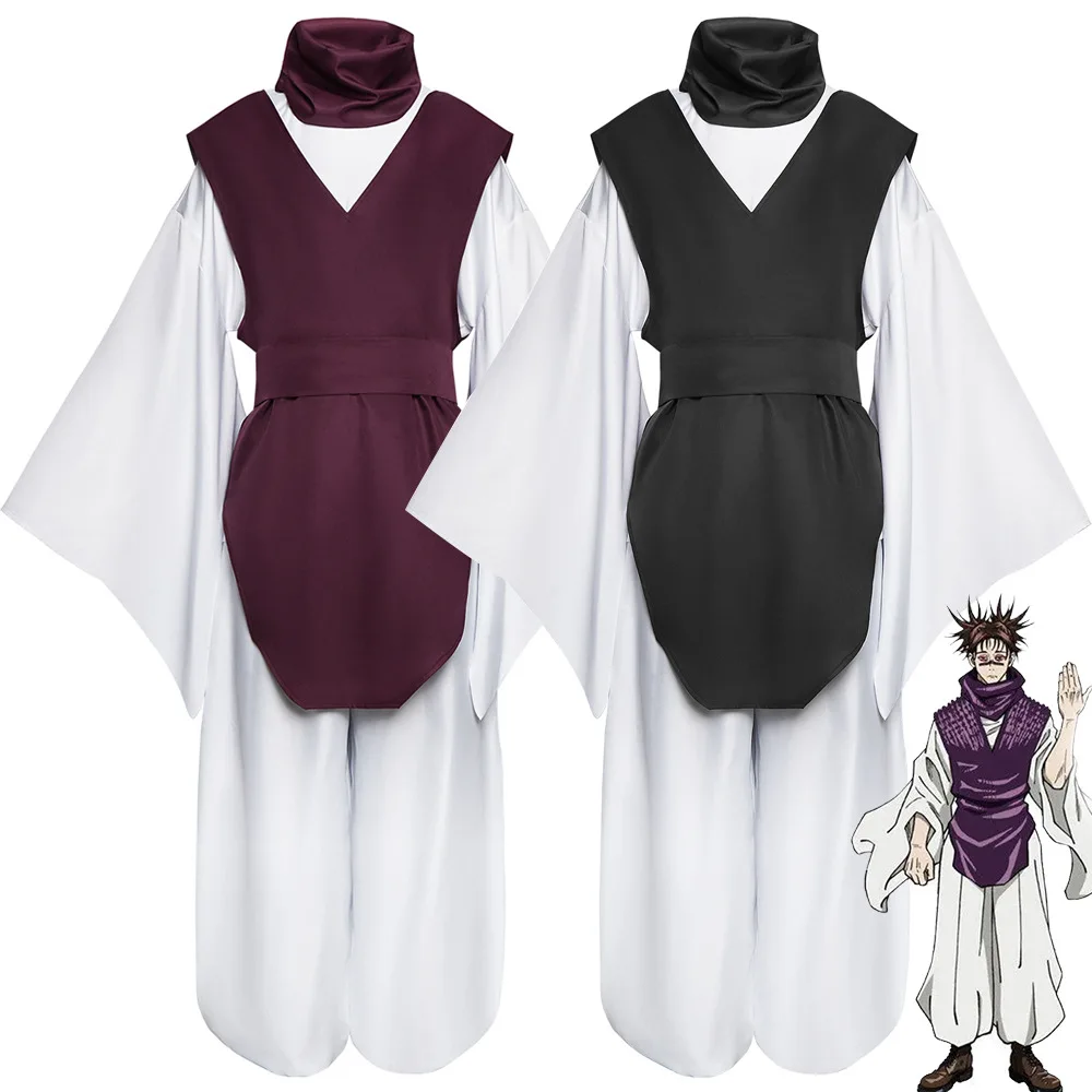 

Spell Back To War Swelling Cos Cosplay Suit Jujutsu Kaisen Chosocosplay Suit