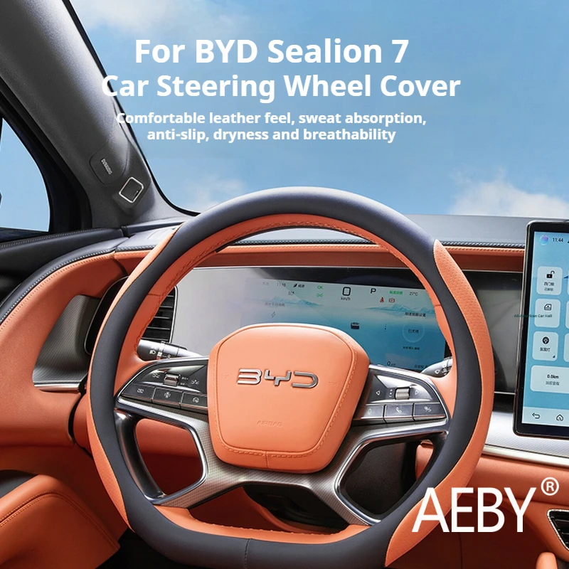 

AEBY For BYD Sealion 7 2024 Car Steering Wheel Cover Breathable Leather Anti-Slip Grip, Car Auto Interior Parts Accessories