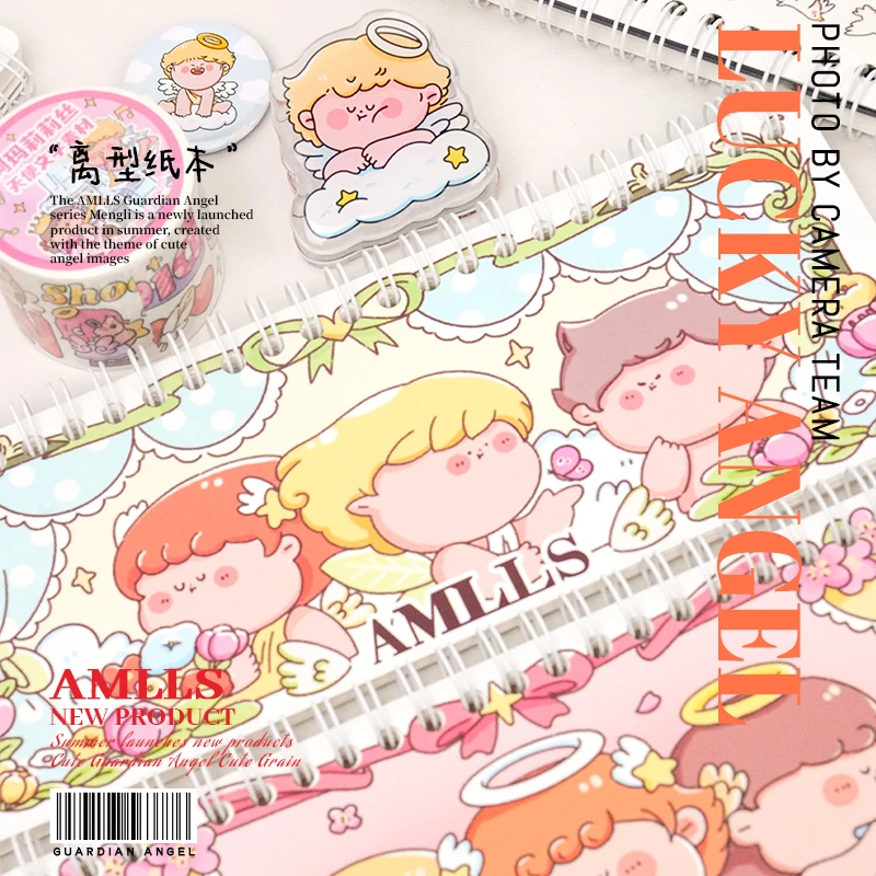 AMLLS-Cute Mini Book Collage e Paper Tape, Cartoon Material Storage, Release Notebook