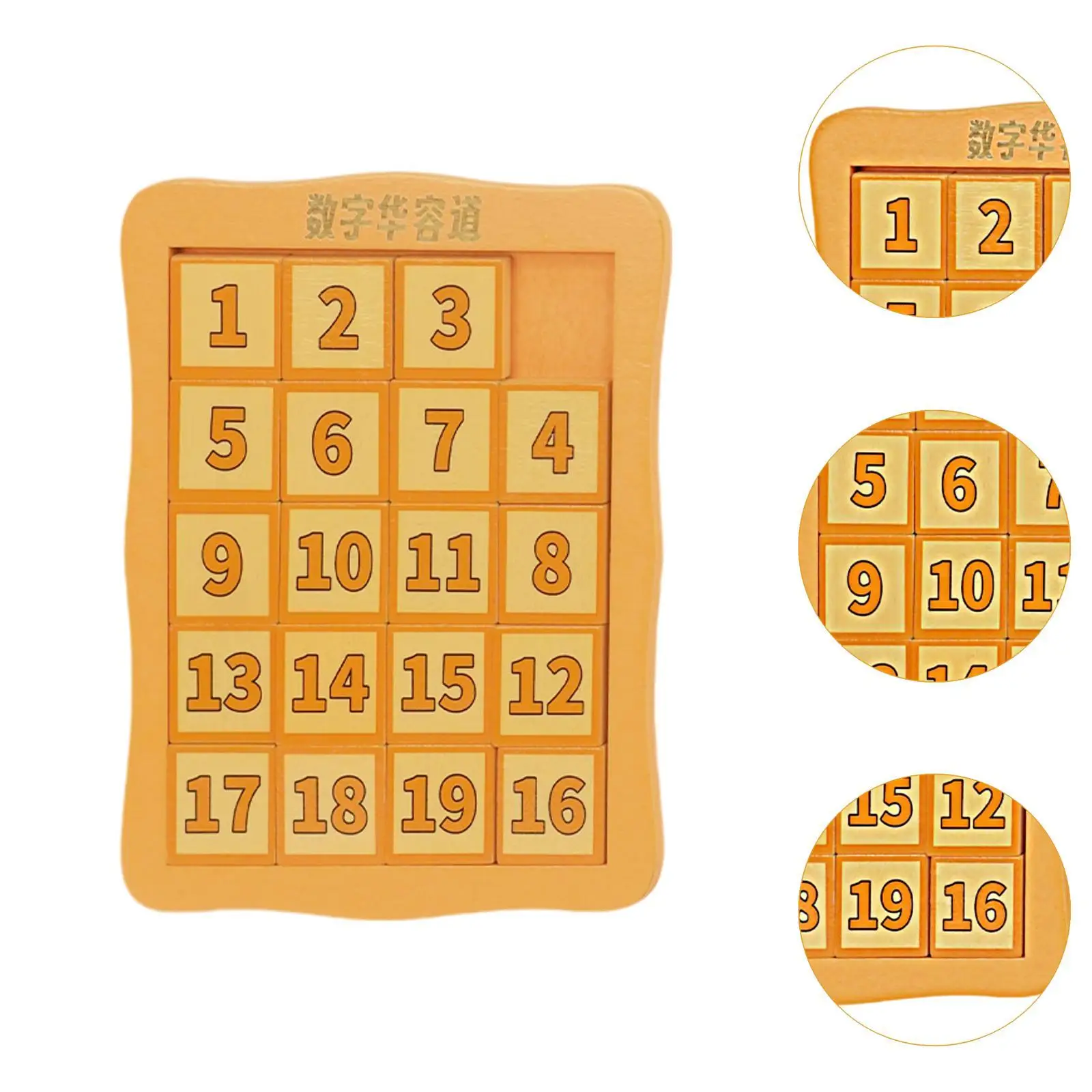 Number Puzzle Game Sliding Block Game Educational Math Educational Toy Number