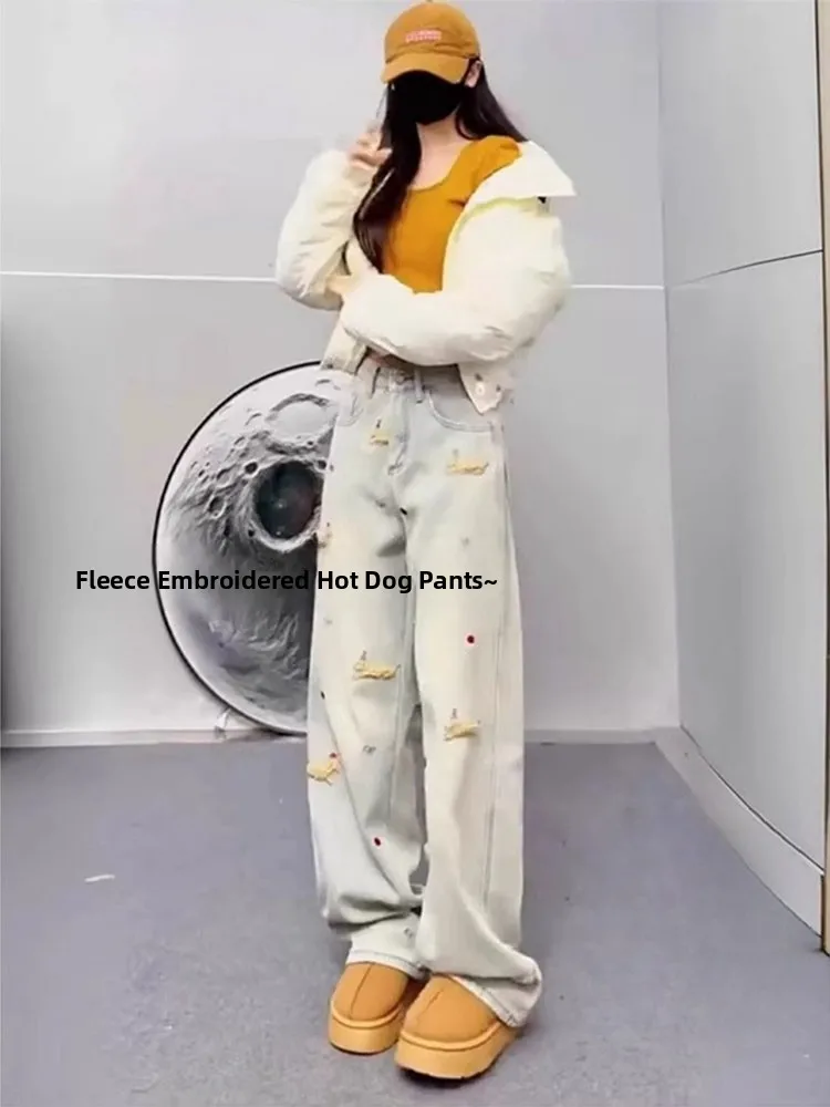 

Cisas, широкие джинсы с высокой талией и рисунком собаки, свободные брюки длиной до пола, большие размеры, женские повседневные джинсовые брюки