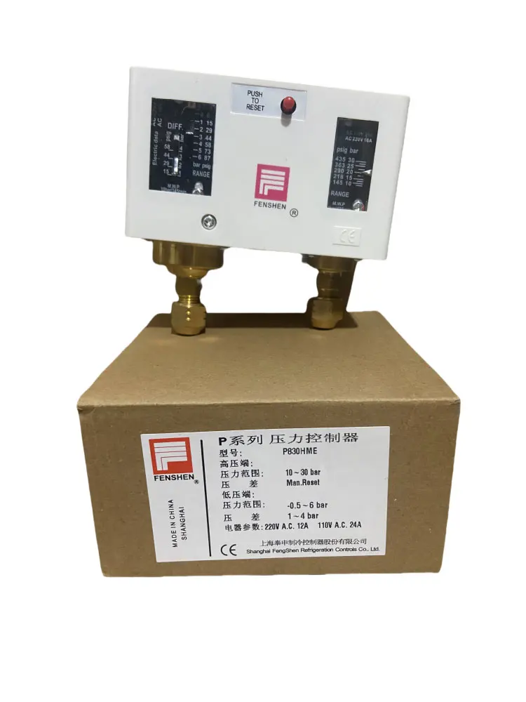 Реле давления Fengshen, регулятор разницы высокого и низкого давления, реле давления P830HME
