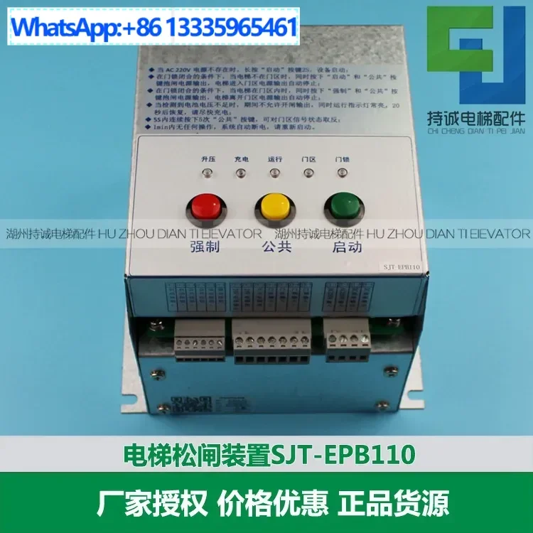 Applicable To Sheny…